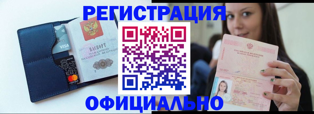 найти адрес прописки в Кашине